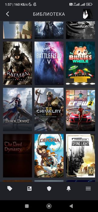 Steam аккаунт (в кс прайм)