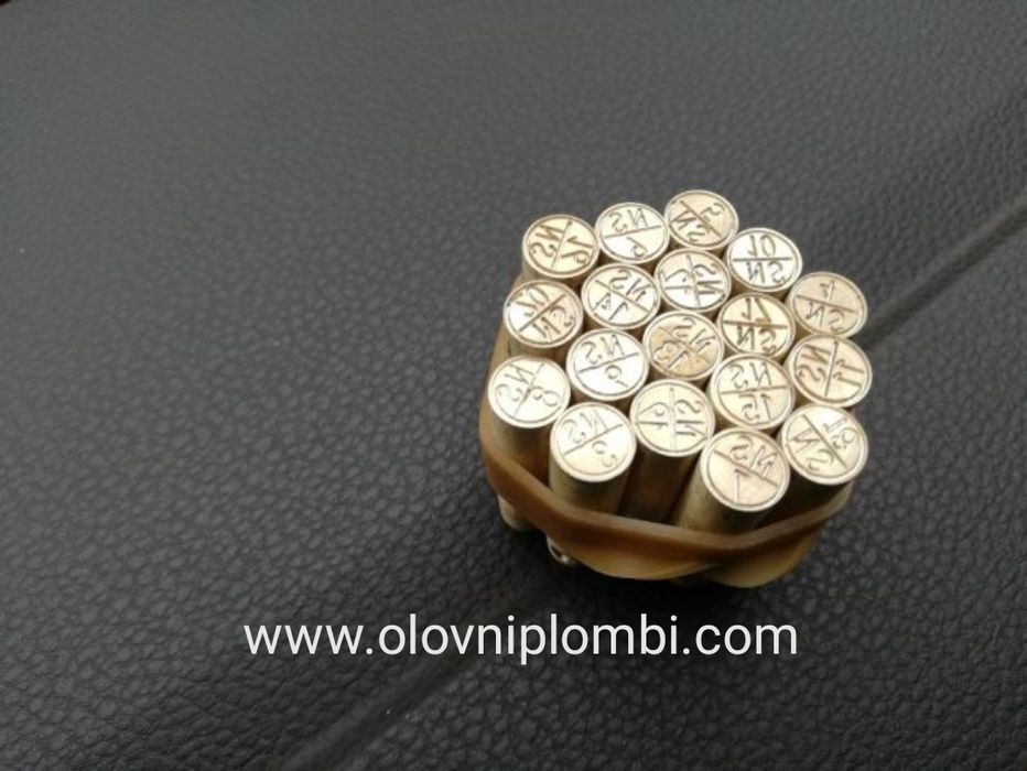 Личен печат.Ръчен печат метален от месинг,щемпел.Печати за кожа.