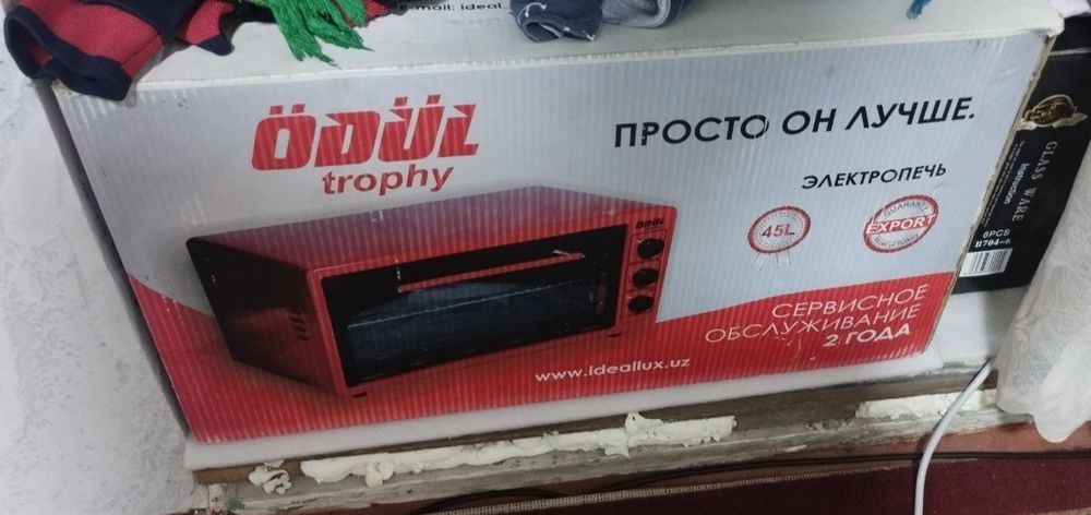 Электрический духовка печь сотилади