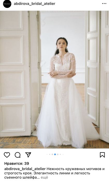 Свадебное платье Abdirova bridal