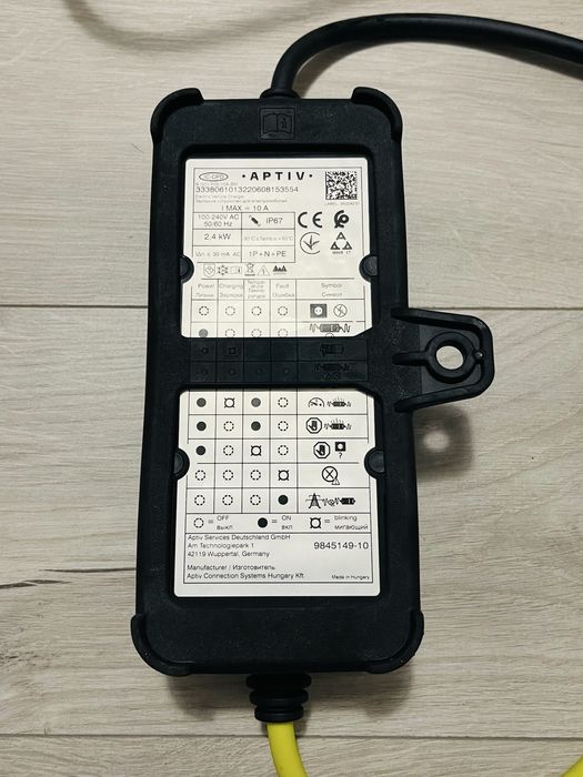 Оригинално зарядно за BMW електрически автомобил