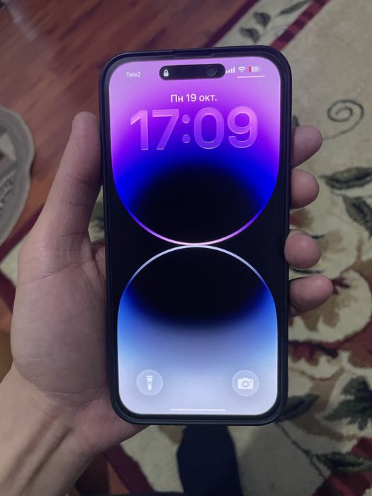 Iphone 14 Pro Max 256GB Purple