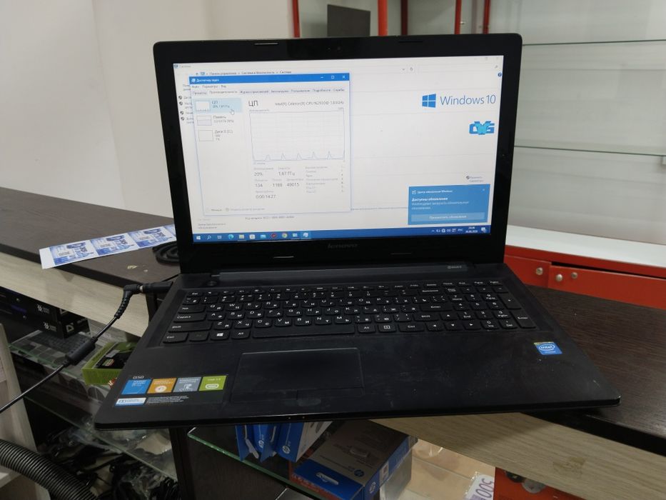 Ноутбук Lenovo G50