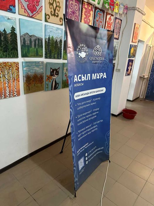 Печать баннер, холст