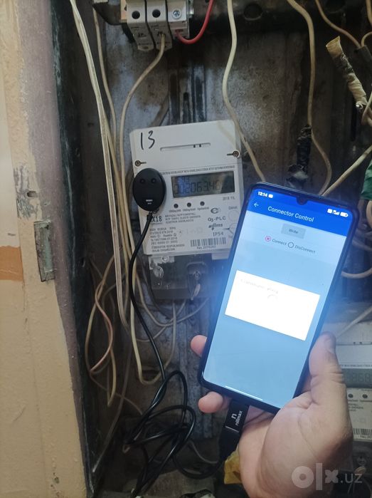 Elektrika Xizmatlari