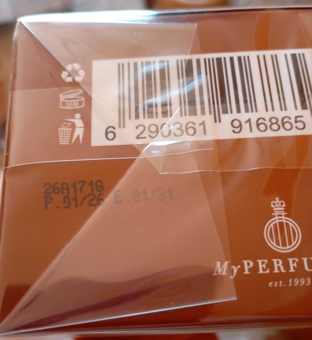 Парфюмна вода Arabiyat Sugar Toffee Ganache. 100 ml.