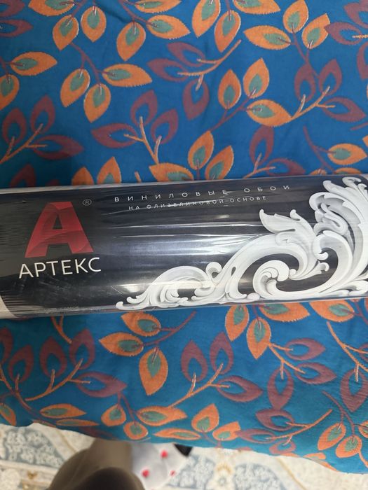 продам новый обои