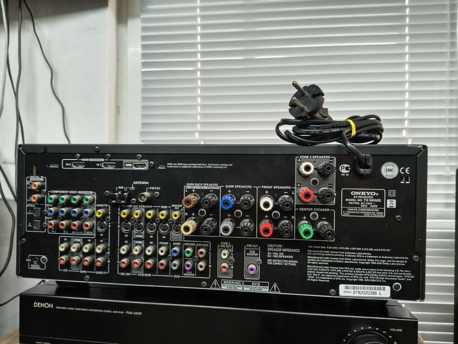 7.1 канален ресивър ONKYO TX-SR 605