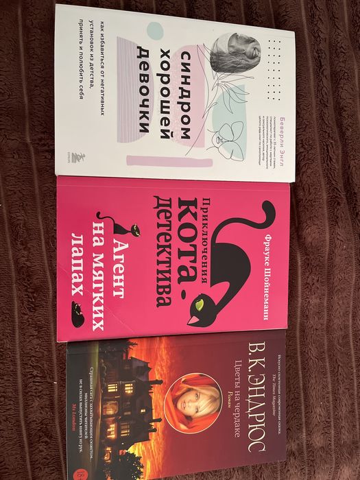 книги бесплатно