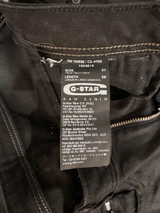 Дамски дънки G-star черни