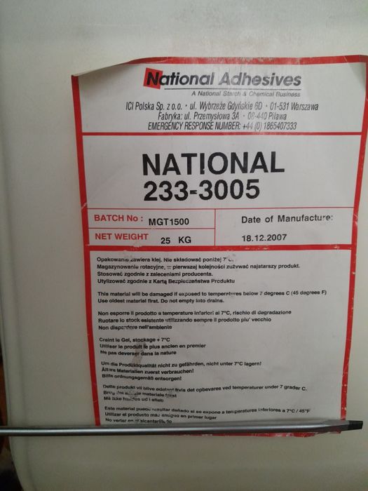 Продам  клей  ПВА