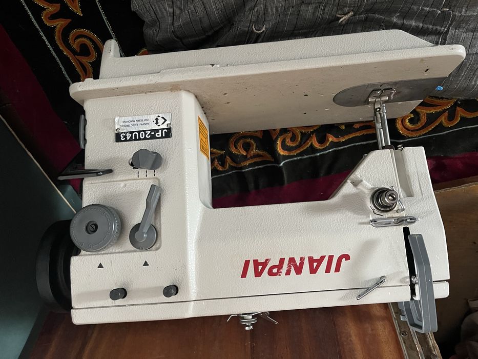 аяк ким тгұ машина