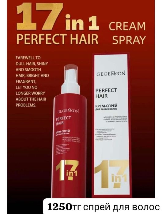 Косметика уходовые наборы подарок