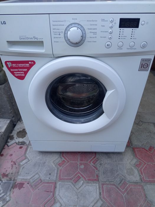 Продам стиральную машину LG