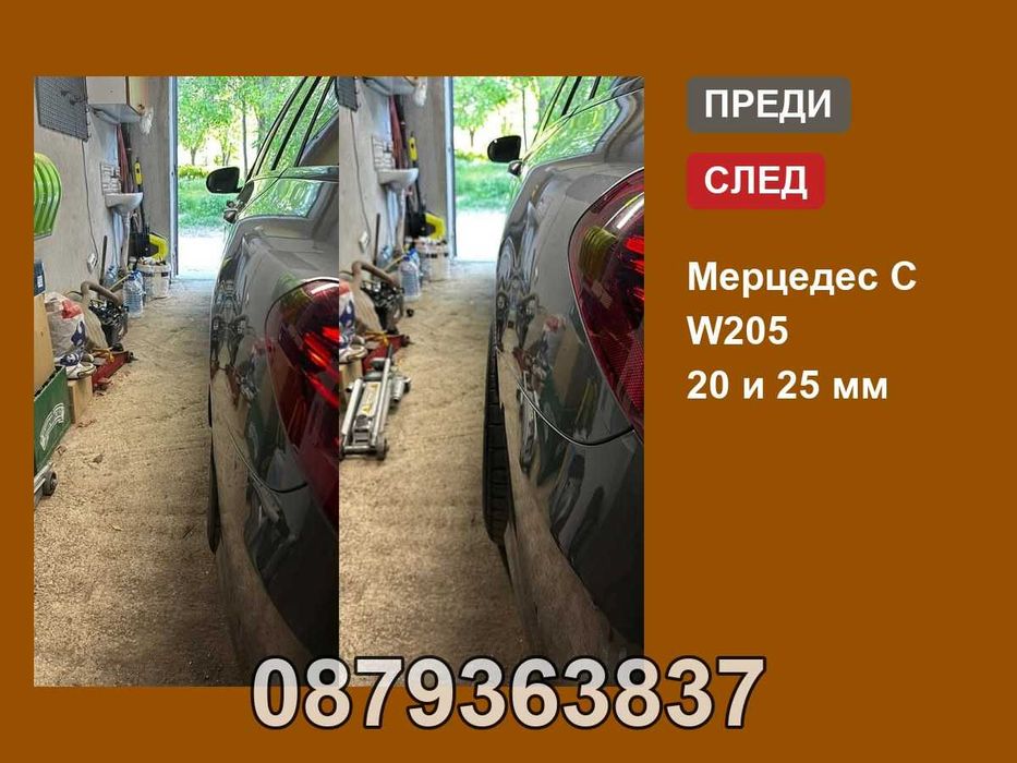 Фланци БМВ G серия 5х112 66.6 - 20 мм (BMW X5 G05 X6 G06 X7 G07)