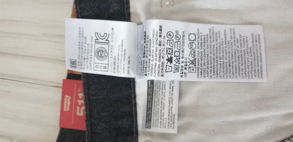 LEVIS 501 Slim Short Jeans/ 31 - 32 НОВО! ОРИГИНАЛ! Мъжки Къси Дънкови
