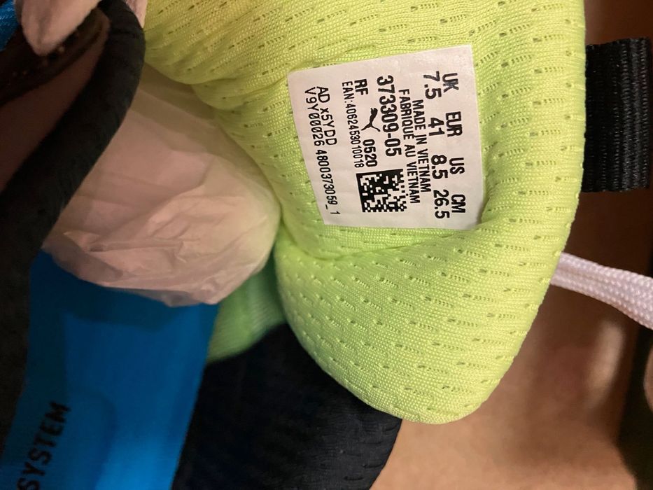 Нови маратонки PUMA