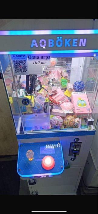 Аппарат хватайка