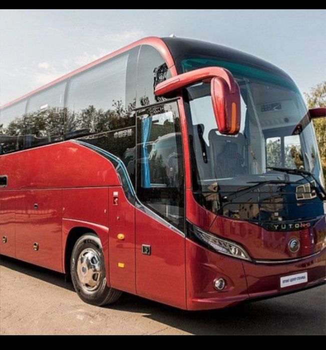 Заказ автобусов по скидочным ценам