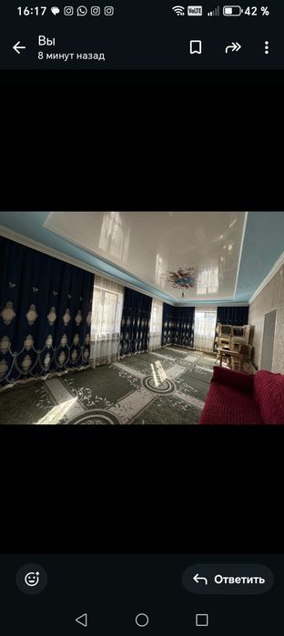 Срочно продам дом