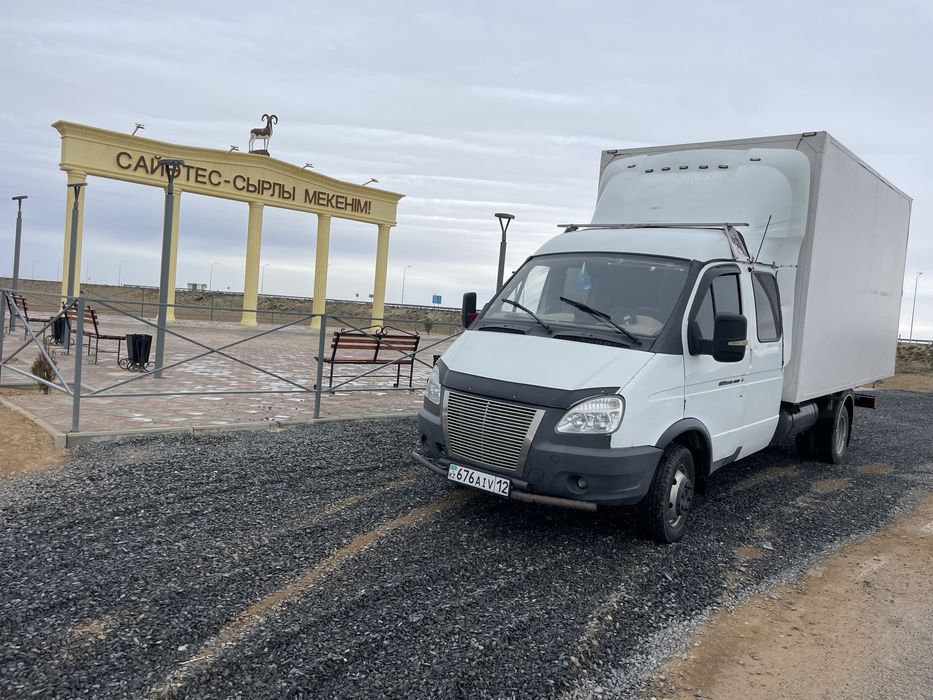 грузоперевозки по городу