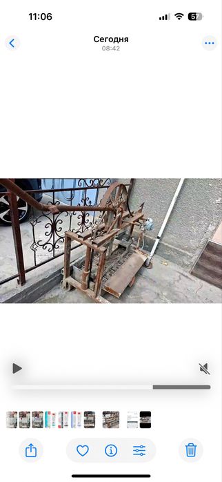 Станок блок куйиш учун, холати яхши