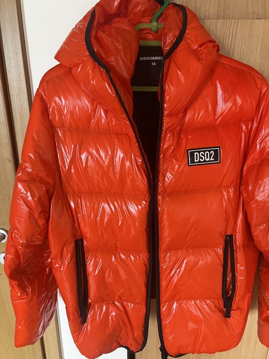 Мъжко яке Dsquared2!