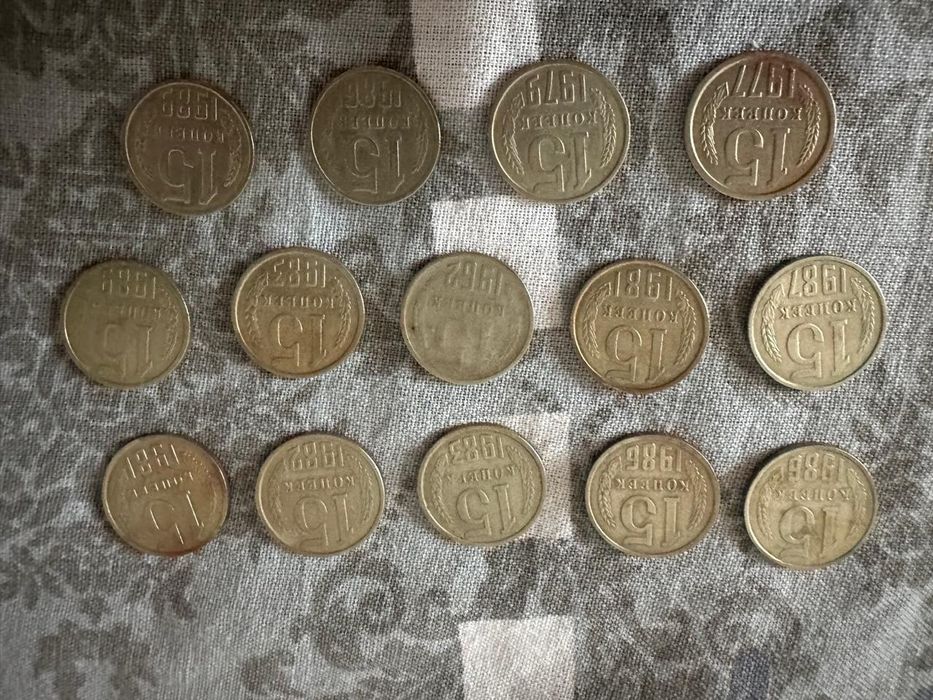 Продам старые советские монеты