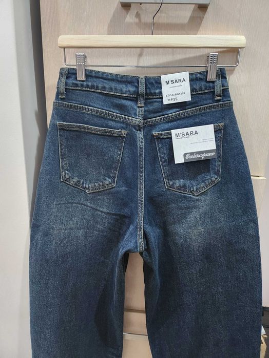 Модни дамски дънки