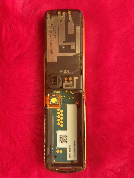 Продаеться ретро телефон Nokia 7380 Рабочий