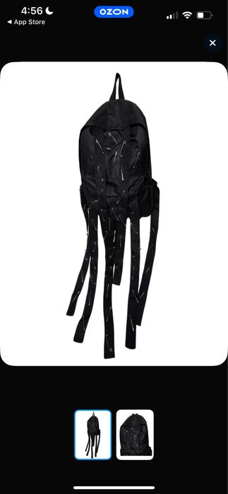 рюкзак джузо с лентами