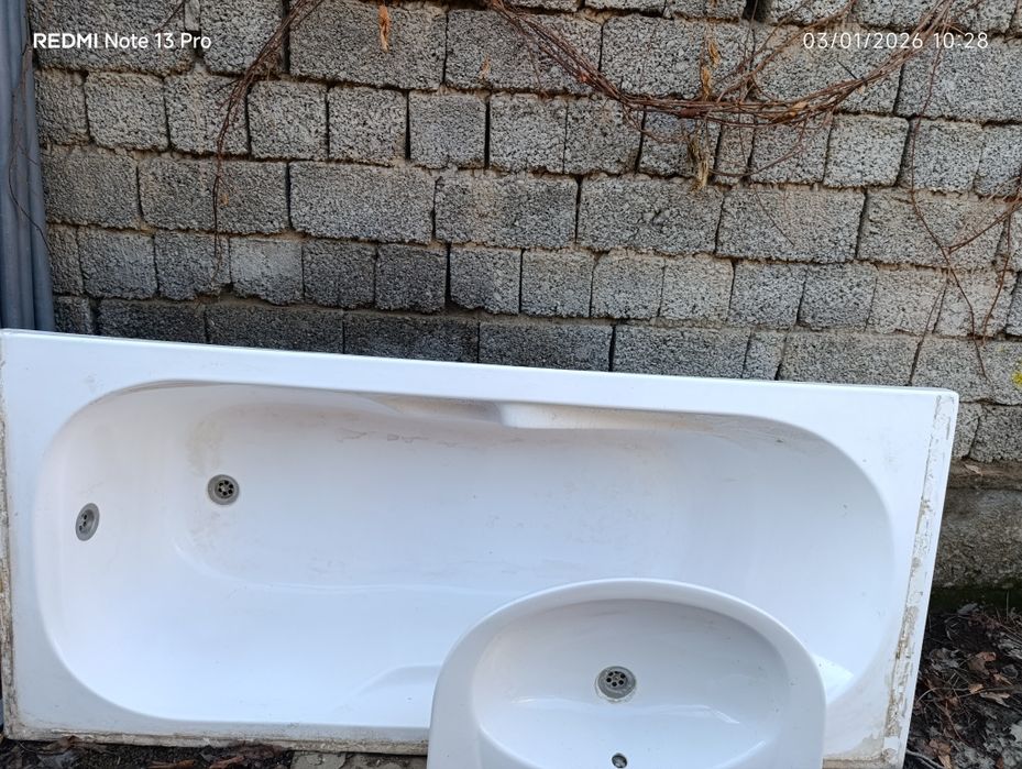 Vannada rakvina sotiladi