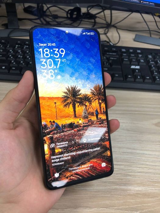 Redmi note 12 pro