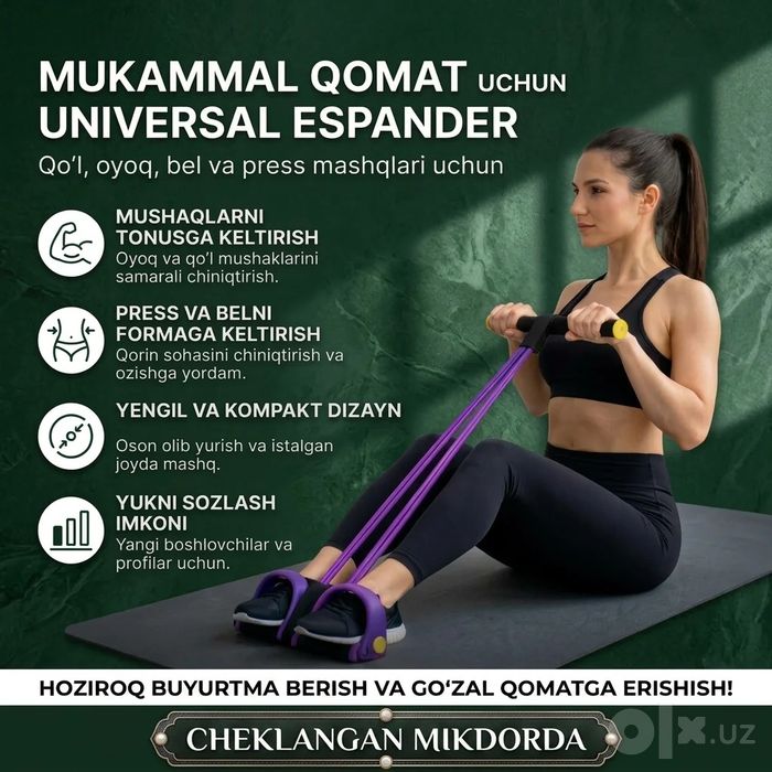 Espander - barcha uchun maxsus