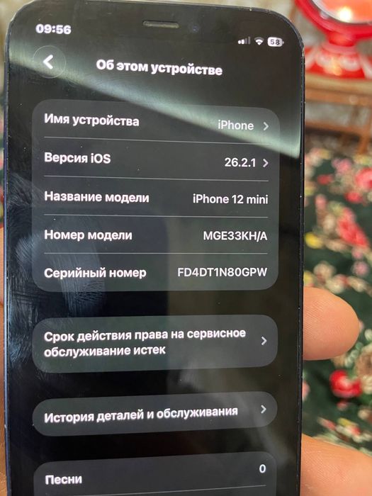 Iphone 12 mini kafolati bilan
