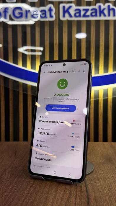 Samsung A35 256Gb/8Gb С Гарантией!