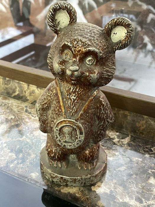 Олимпийский Мишка СССР