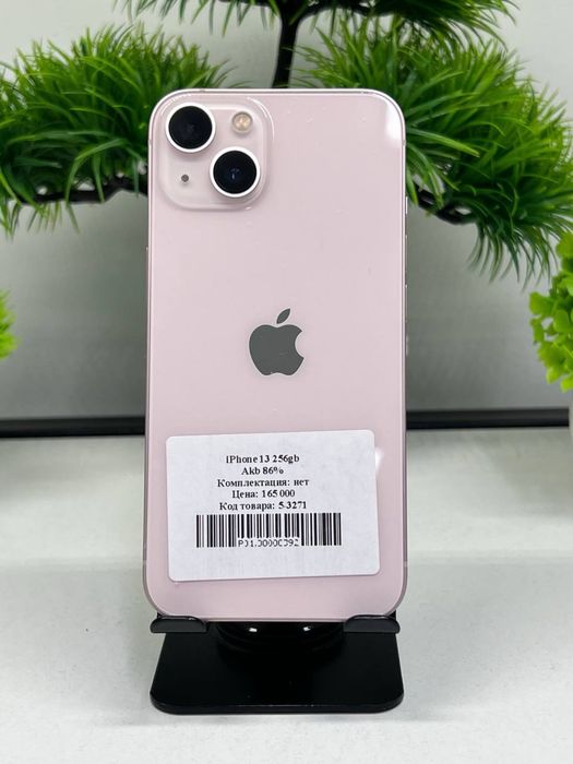 iPhone 13 256gb