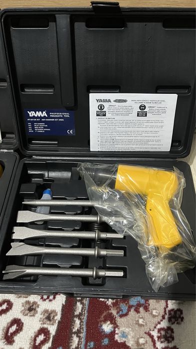 Молоток пневматический