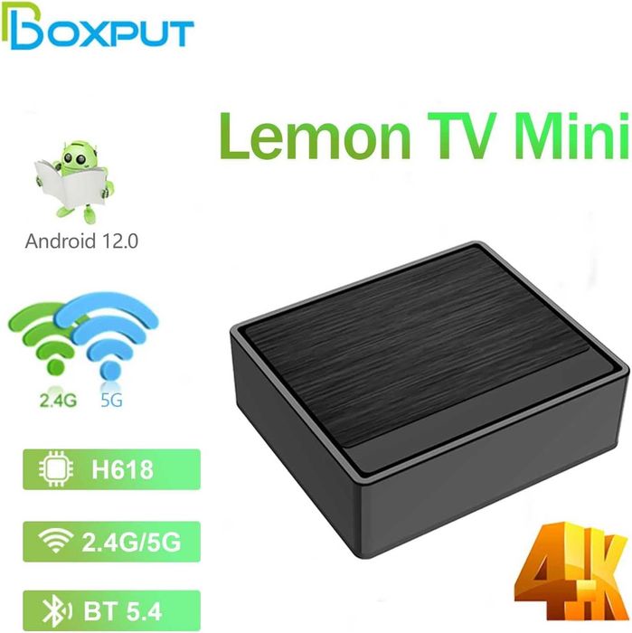 Мини Android TV Box Lemon TV - Android 12, WiFi 6 и Гласово