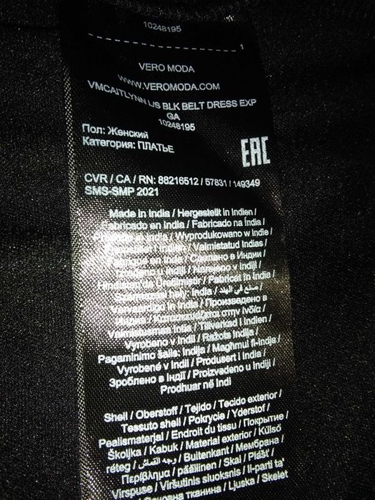 Платье  супер качество