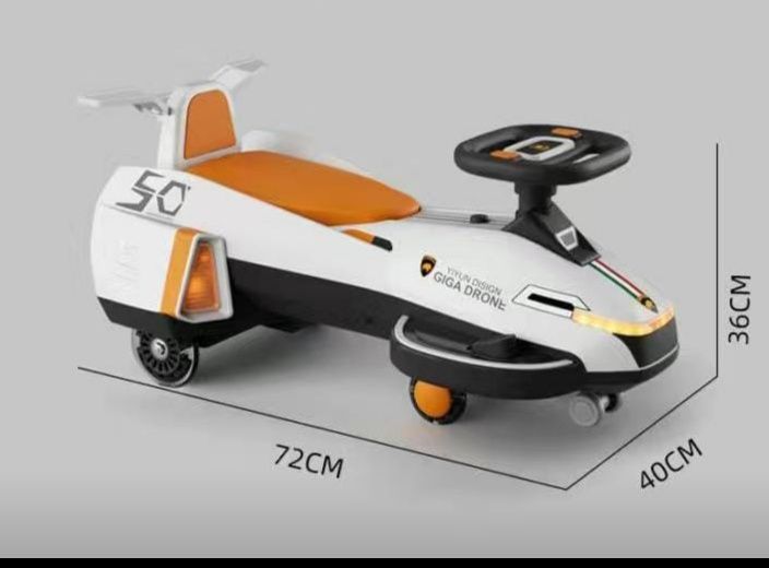 Биби кар электрический