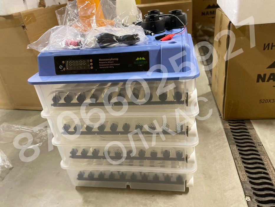Инкубатор 256/автоматандыру/жұмыртқа/Қызылорда