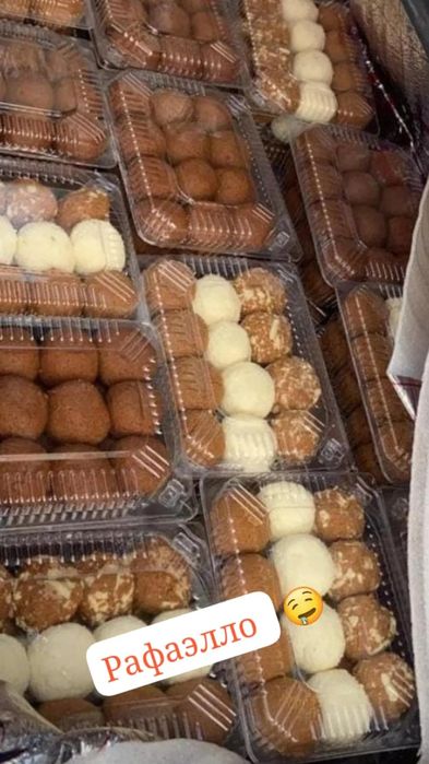 Балғын табиғи өнимдер