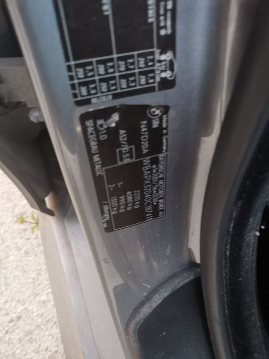 На части: Бмв е61 520д 177кс н47 bmw e61 520d 177hp n47