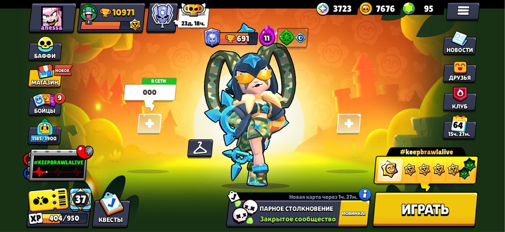 Продам два аккаунта роблокс и бс