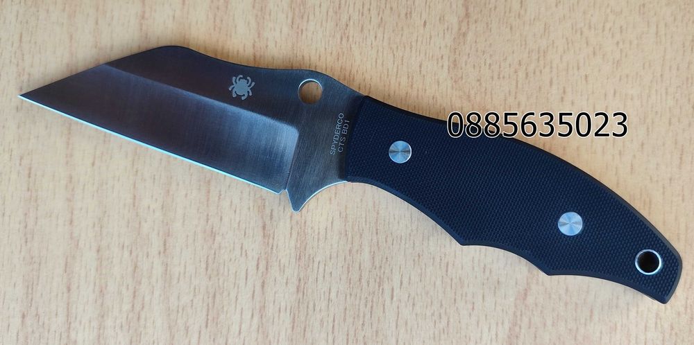 Spyderco Ronin 2 FB09