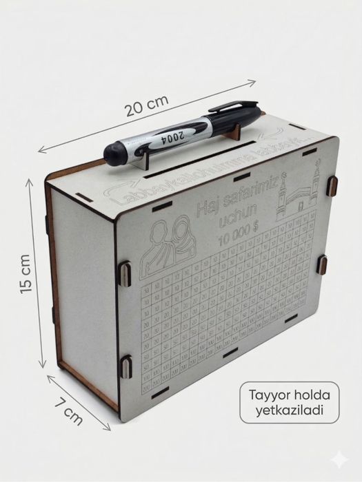 Optom, kopilka pul yigʻish uchun, koʻp marta ishlatishga moʻljallangan
