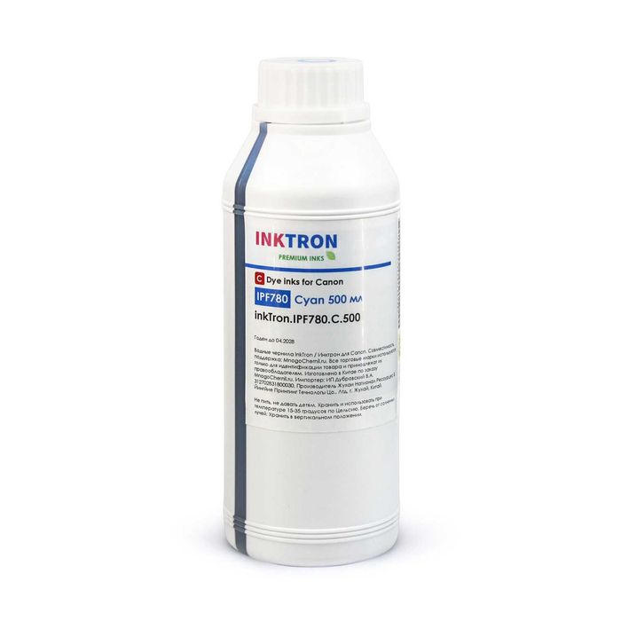 Canon iPF Плоттерлари учун Комплект Сиёҳ 5х500мл. InkTron. Пигментли.