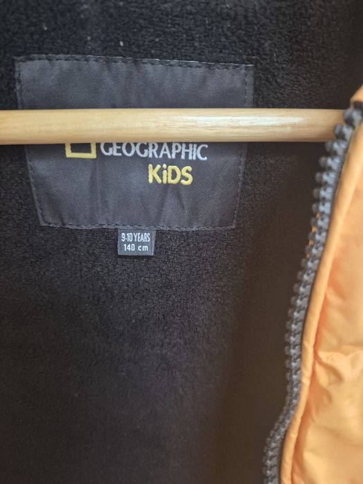 Детско Непромокаемо яке